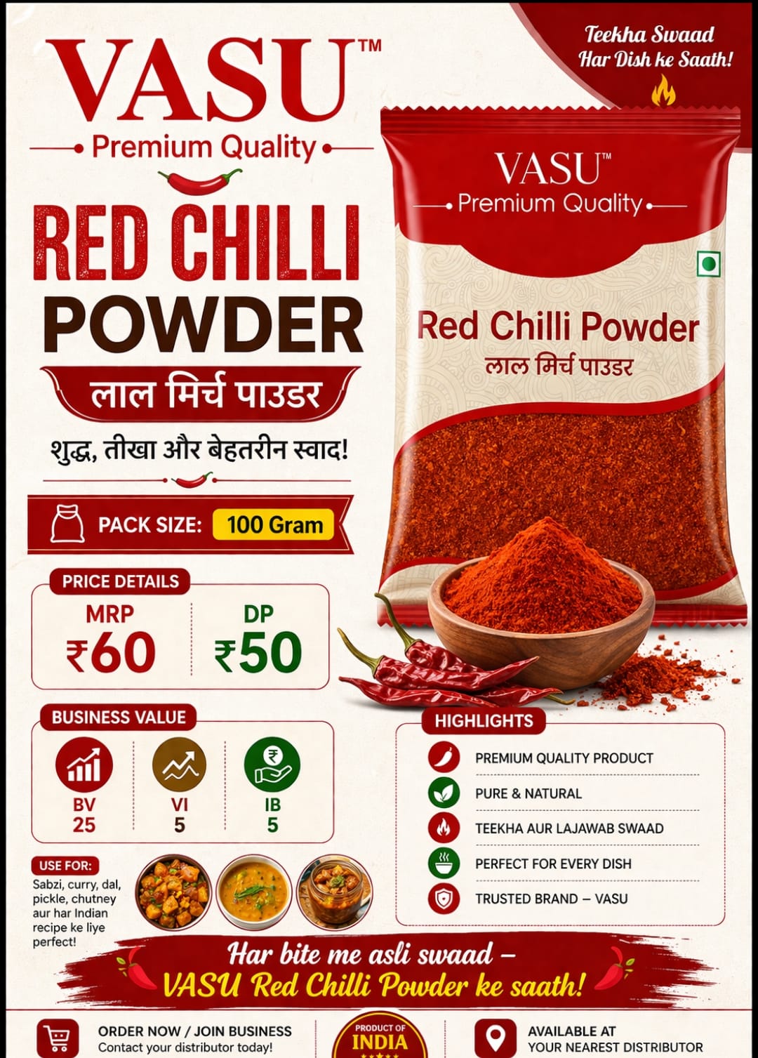 product
